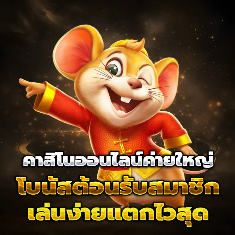 app heng24hr