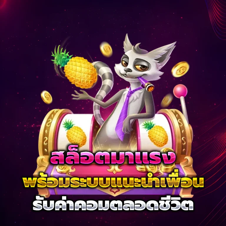 heng24hr login