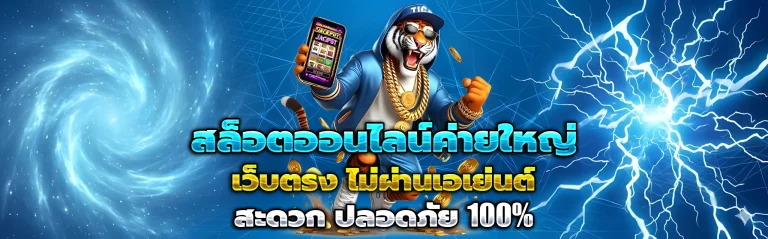 sabai99